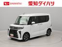 （愛知県）の中古車