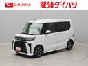 シートヒーター　両側電動スライドドア　ＬＥＤヘッドライト　電動パーキング　プッシュスタート　スマートキー（愛知県）の中古車