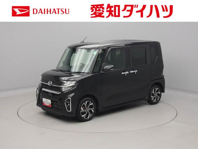 タントカスタムＸオーディオディスプレイ　バックカメラ　両側電動スライドドア（愛知県）の中古車