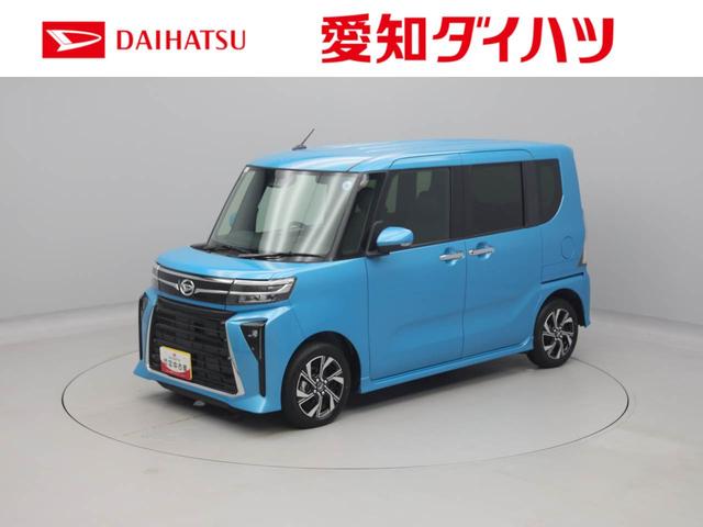 タントカスタムX電動スライドドア 誤発信抑制装置 安全ボディ 両席エアバッグ 衝突回避支援ブレーキシステム オートハイビーム オートライト(愛知県)の中古車