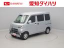 アイドリングストップ　エアバック　ＡＢＳ　ＣＶＴ　キーレス（愛知県）の中古車