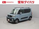 オーディオレス　バックカメラ　両側電動スライドドア　ＬＥＤヘッドライト　アルミホイール　運転席・助手席シートヒーター　アイドリングストップ　プッシュスタート　エアバック　ＡＢＳ　ＣＶＴ　キーフリー（愛知県）の中古車