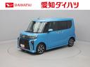 電動スライドドア　誤発信抑制装置　安全ボディ　両席エアバッグ　衝突回避支援ブレーキシステム　オートハイビーム　オートライト（愛知県）の中古車