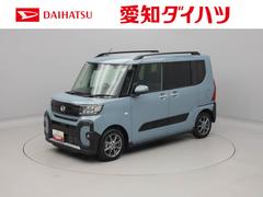  (茨城県)