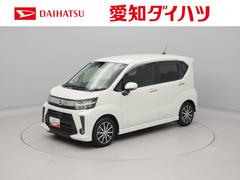  (愛知県)