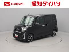 (愛知県)