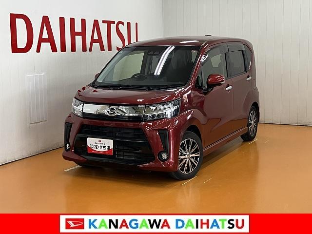 ムーヴカスタム Xリミテッド SAIII前後ドラレコ カーナビ ETC ステアリングスイッチ オートエアコン Pスタート 運転席シートヒーター アイドリングストップ 横滑り防止機能 誤発進抑制機能 オートハイビーム 光軸調整ダイヤル(神奈川県)の中古車