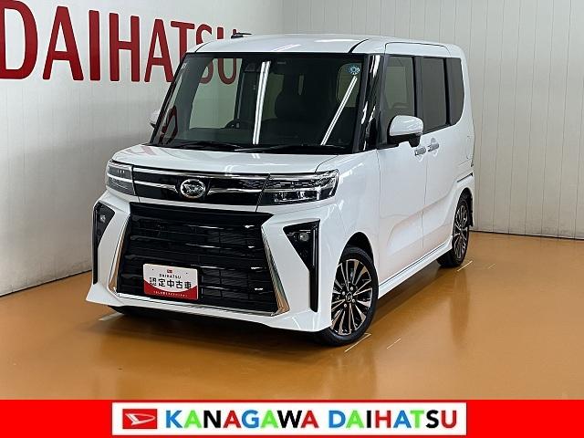 タントカスタムＲＳリミテッドパノラマモニター対応　ＥＴＣ　ミラクルオープンドア　両側オートスライドドア　全車速追従機能付ＡＣＣ　電動パーキングブレーキ　ステアリングスイッチ　シートヒーター　コーナーセンサー　キーフリー（神奈川県）の中古車