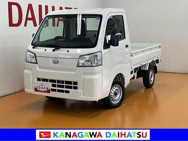 ハイゼットトラックスタンダード 農用スペシャル ひょう害車4WD 5段マニュアルシフト 三方開 ラジオ エアコン アイドリングストップ 横滑り防止機能 誤発進抑制機能 荷台作業灯 パワーステアリング(神奈川県)の中古車