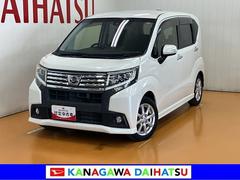 ムーヴ 中古車 カスタム　Ｘ　ＳＡＩＩ　ナビ　Ｂカメラ　Ｐスタートスマアシ　オートエアコン　二眼メーター　誤発進抑制装置　横滑り防止機能　アイドリングストップ　電動格納ミラー　パワーウィンドウ　アルミホイール　キーフリー