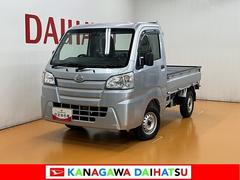  (神奈川県)