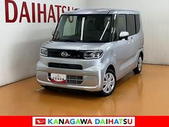  (神奈川県)