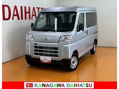 ハイゼットカーゴ 中古車 ＤＸサポカーＳワイド適合　オーバーヘッドシェルフ　ラジオチューナー　エアコン　アクセサリーソケット　誤発進抑制装置　横滑り防止機能　コーナーセンサー　アイドリングストップ　パワーウィンドウ　キーレス