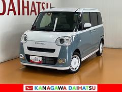 ムーヴキャンバス 中古車 ストライプスＧターボサポカーＳワイド適合　Ｂカメラ　全車速追従機能付ＡＣＣ　電動パーキングブレーキ　シートヒーター　ＵＳＢ接続端子　Ｐスタート　両側オートスライドドア　誤発進抑制装置　横滑り防止機能　キーフリー