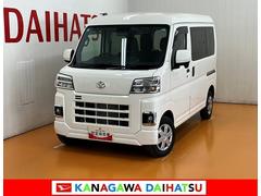  (神奈川県)