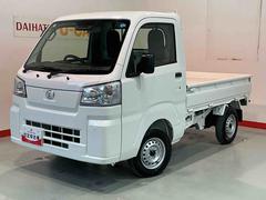 ハイゼットトラック 中古車 スタンダード　農用スペシャルソナー　横滑り防止機能　アイドリングストップ機能　ハイビームアシスト　衝突安全ボディ　デフロック　切り替え４ＷＤ　オートライト　レーンキープアシスト　パワーステアリング　エアバック
