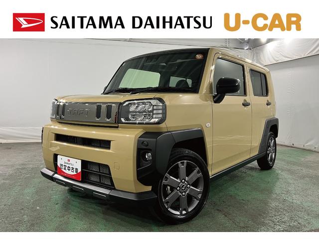 タフトGターボ ダーククロムベンチャー 走行8956キロ/マット1年保証距離無制限 走行距離8956キロ 純正マット サイドエアバッグ LEDヘッドランプ アイドリングストップ シートヒーター オート格納式ドアミラー 電動パーキングブレーキ(埼玉県)の中古車