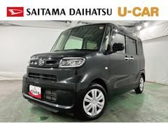 タント 中古車 Ｘターボ　走行２０５１１キロ／車検整備付／ナビ／バックカメラ一年保証・走行距離無制限　フルセグナビ　Ｂｌｕｅｔｏｏｔｈ　バックカメラ　ドラレコ　ＥＴＣ　クリアランスソナー　ＬＥＤヘッドライト　片側電動スライドドア