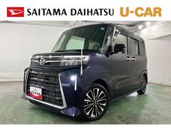  (埼玉県)