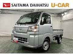 ハイゼットトラック 中古車 スタンダード　走行４１６キロ／車検整備付／ナビ／ドラレコ一年保証・走行距離無制限　フルセグナビ　Ｂｌｕｅｔｏｏｔｈ　ドラレコ　クリアランスソナー　オートライト　アイドリングストップ