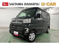  (埼玉県)