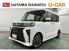  (埼玉県)