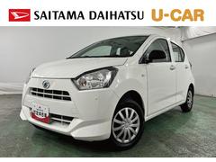 ミライース 中古車 Ｌ　ＳＡＩＩＩ　走行４５６キロ／純正フルセグナビ／Ｂカメラ１年保証距離無制限　走行距離４５６キロ　純正フルセグナビ　バックカメラ　ブルートゥース　純正マット　助手席エアバッグ　クリアランスソナー　オートライト　アイドリングストップ