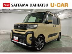  (埼玉県)