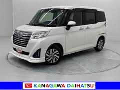  (神奈川県)