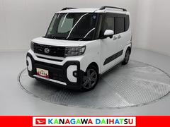  (神奈川県)