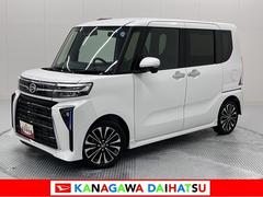  (埼玉県)