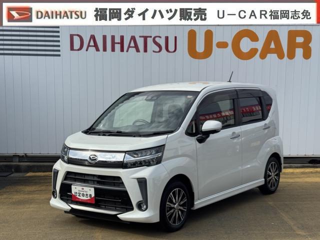 ムーヴカスタム XリミテッドII SAIIIナビ地デジTV 全方位カメラ Bluetooth スマートキー LEDヘッドライト 衝突軽減ブレーキ 横滑り防止装置 アイドリングストップ 純正アルミホイール(福岡県)の中古車