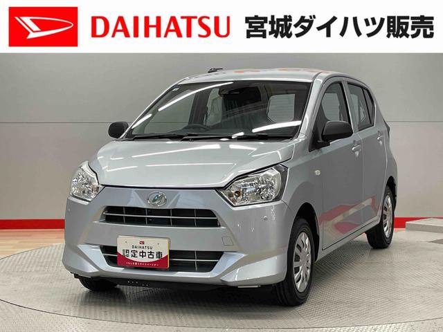 ミライースＬ　ＳＡIII（宮城県）の中古車