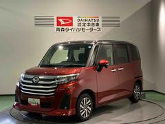 トール 中古車 カスタムＧディスプレイオーディオ　パワーウィンドウ　下回り防錆済み　オートマチックハイビーム　４ＷＤ　アルミ　キーフリー　衝突被害軽減システム　スマートキー　ＡＢＳ　エアバッグ　レーンアシスト