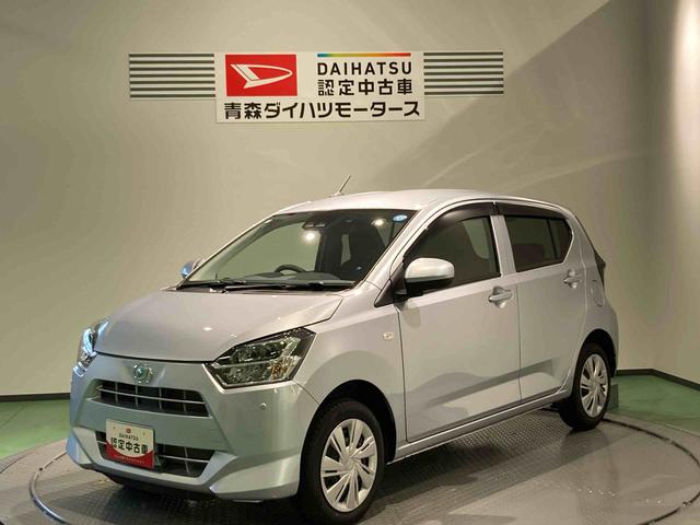 ミライースＸ　ＳＡIIIキーレスキー　４ＷＤ　運転席エアバッグ　ＡＢＳ（青森県）の中古車