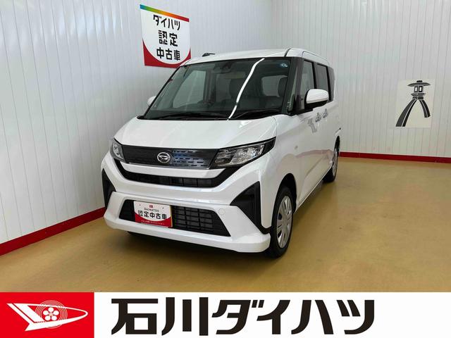 ムーヴX走行無制限1年保証 4WD 純正7インチナビ バックカメラ 衝突回避支援ブレーキ コーナーセンサー 助手席側パワースライドドア LEDヘッドライト オートライト USB(石川県)の中古車