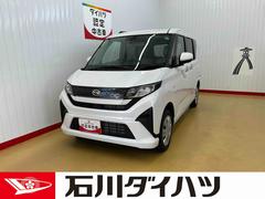 ムーヴ 中古車 Ｘ走行無制限１年保証　４ＷＤ　純正７インチナビ　バックカメラ　衝突回避支援ブレーキ　コーナーセンサー　助手席側パワースライドドア　ＬＥＤヘッドライト　オートライト　ＵＳＢ