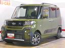 パノラマモニター装着車　届出済未走行車（福井県）の中古車