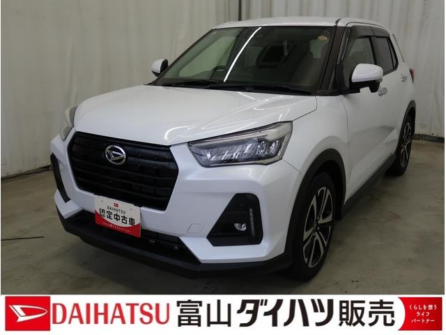 ロッキーG /4WD/カーナビ/パノラマカメラ/キーフリー/LEDヘパノラマカメラ 衝突軽減B バックカメラ付 メモリナビ レーンアシスト ナビTV ブルートゥース ETC車載器 LEDヘッドランプ アルミホイール ドラレコ オートライト 盗難防止装置 キーフリー(富山県)の中古車