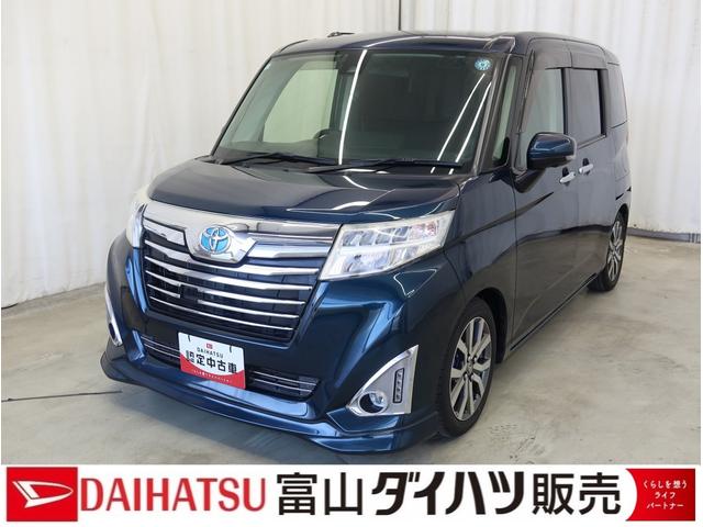 ルーミーカスタムG−T /ターボ/カーナビ/パノラマカメラ/LED/シートH 衝突軽減ブレーキサポート タ−ボ BLUETOOTH レーンアシスト 電格ミラー 盗難防止 バックモニター LEDライト AW 定期点検記録簿 ナビTV オートライト キーレス スマートK(富山県)の中古車