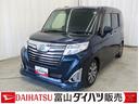シートＨ　衝突軽減ブレーキサポート　タ−ボ　ＢＬＵＥＴＯＯＴＨ　レーンアシスト　電格ミラー　盗難防止　バックモニター　ＬＥＤライト　ＡＷ　定期点検記録簿　ナビＴＶ　オートライト　キーレス　スマートＫ（富山県）の中古車