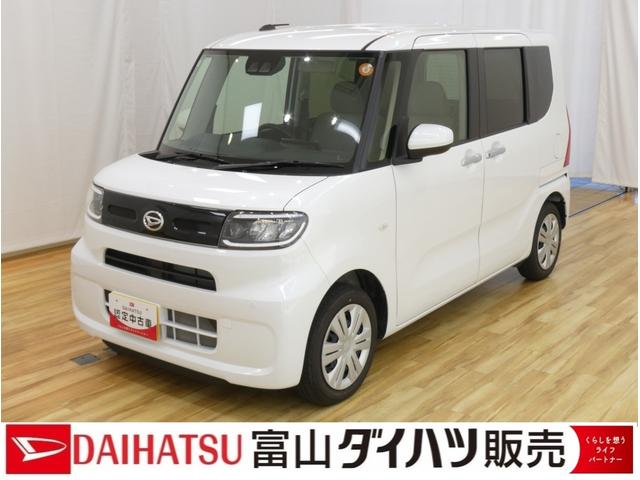 タントX /9インチディスプレイオーディオ/片側電動両側スライドドバックアイカメラ ブルートゥースオーディオ 運転席シートヒーター 衝突軽減ブレーキ 電動格納ミラー アイドルストップ レーンキープアシスト LEDヘッドライト イモビライザー スマートキー キーフリー(富山県)の中古車