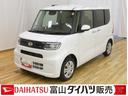 バックアイカメラ　ブルートゥースオーディオ　運転席シートヒーター　衝突軽減ブレーキ　電動格納ミラー　アイドルストップ　レーンキープアシスト　ＬＥＤヘッドライト　イモビライザー　スマートキー　キーフリー（富山県）の中古車
