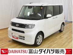 タント 中古車 Ｘ　／９インチディスプレイオーディオ／片側電動両側スライドドバックアイカメラ　ブルートゥースオーディオ　運転席シートヒーター　衝突軽減ブレーキ　電動格納ミラー　アイドルストップ　レーンキープアシスト　ＬＥＤヘッドライト　イモビライザー　スマートキー　キーフリー