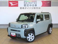 タフト 中古車 Ｇ