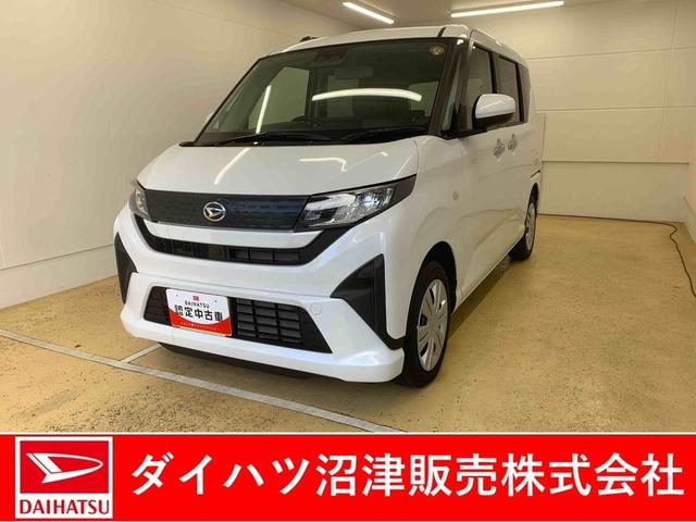 ムーヴＸ　９型ディスプレイオーディオ　バックカメラまごころ保証（納車日から１年・走行距離無制限）付き　９インチスマホ連携ディスプレイオーディオ　バックカメラ　オートエアコン　キーフリー　両側スライド（左側電動）ドア　ＬＥＤヘッドライト（静岡県）の中古車