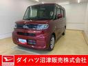 まごころ保証（納車日から１年・走行距離無制限）付き　純正７インチナビ　ドラレコ　バックカメラ　オートエアコン　シートヒーター　キーフリー　両側スライド（左側電動）ドア　衝突被害軽減ブレーキ（静岡県）の中古車