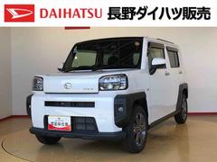 タフト 中古車 Ｇターボ２ＷＤ　ターボ　スカイルーフ　　プッシュスタート　スマートキー　オートライト　オートエアコン　電動パーキングブレーキ　衝突被害軽減システム　横滑り防止機能　アイドリングストップ　シートヒーター　ＡＢＳ