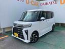 （沖縄県）の中古車