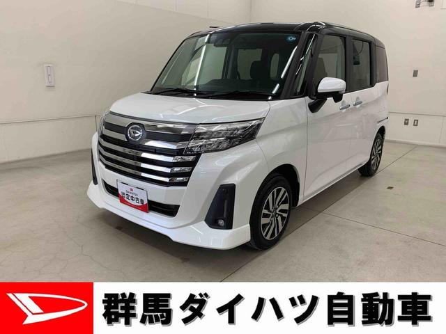 トールカスタムG 2WD 走行5743キロ ディスプレイオーディオキーフリー 9インチディスプレイオーディオ バックカメラ 両側電動スライドドア スマートアシスト プッシュボタンスタート LEDヘッドライト オートライト 電動格納式ドアミラー オートエアコン(群馬県)の中古車
